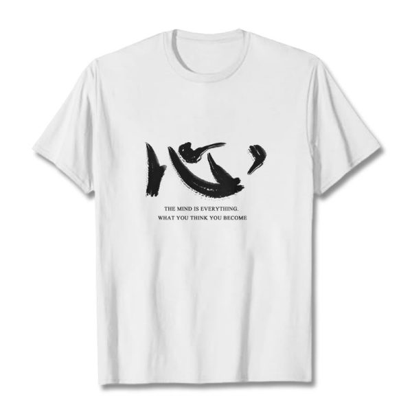 Buddha Stones Xin The Mind Is Everything Tee T-shirt For Discount